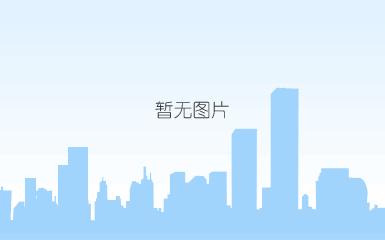 新宁物流下修业绩预告:2021年预亏1.4c1.95亿元